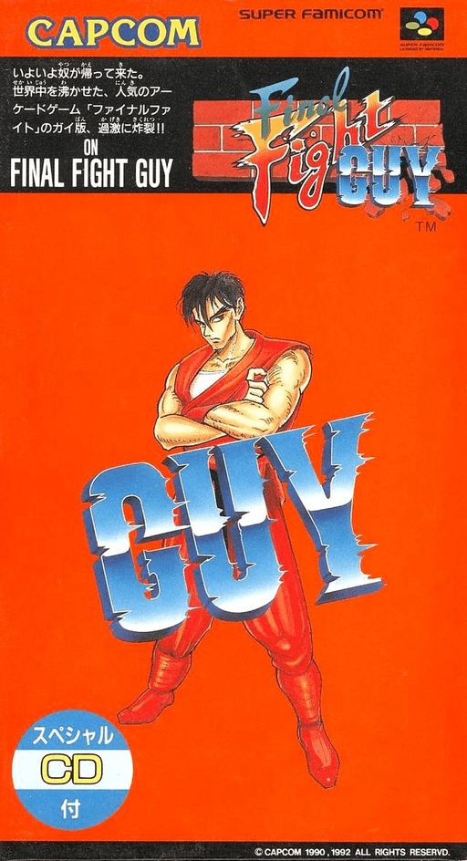 Final Fight Guy box art for Super Famicom